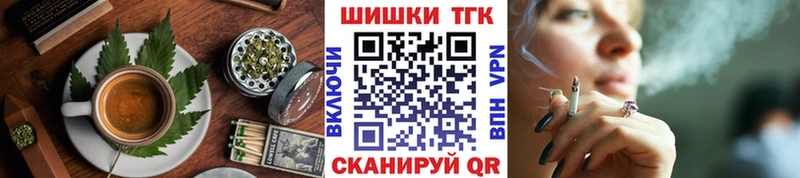Cannafood марихуана  blacksprut ссылка  Крым 