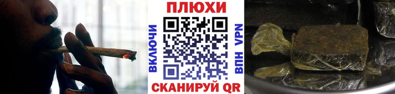 где купить наркоту  Крым  ГАШИШ 40% ТГК 