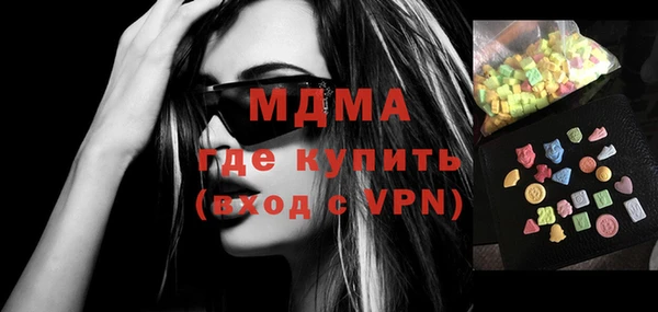 крисы Навашино