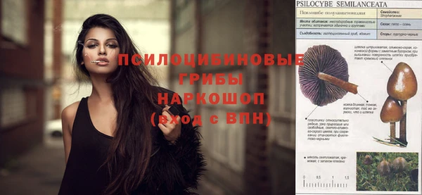 бутик Нея