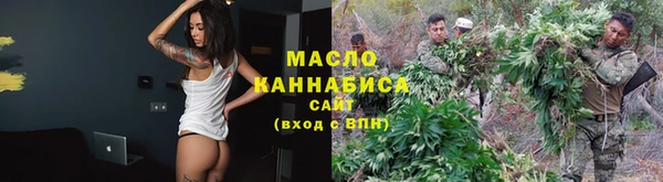 кокаин VHQ Надым