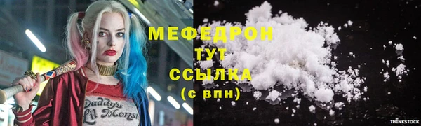 крисы Навашино