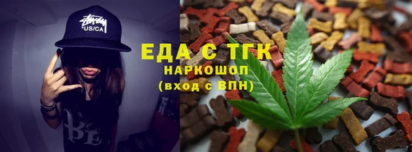 apvp Нефтегорск