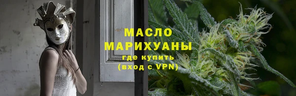 кокаин VHQ Надым