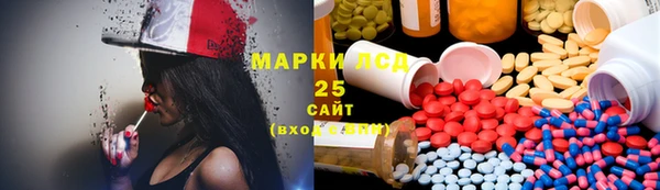 кокаин VHQ Надым