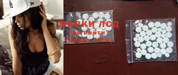 бутик Нея