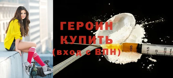 крисы Навашино