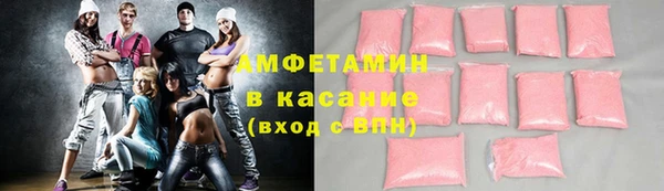 мдма Наволоки