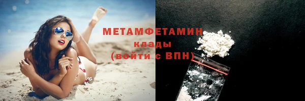 прущая мука Нефтекумск