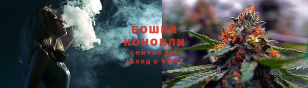 крисы Навашино