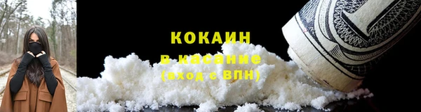 мдма Наволоки