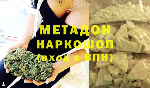 прущая мука Нефтекумск