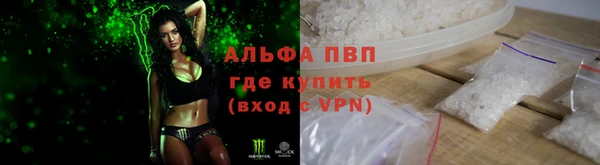 мдма Наволоки