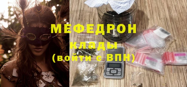 кокаин VHQ Надым