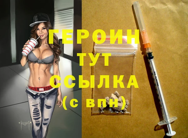 apvp Нефтегорск
