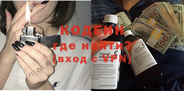 крисы Навашино