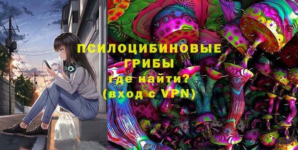 apvp Нефтегорск