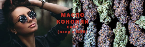 крисы Навашино