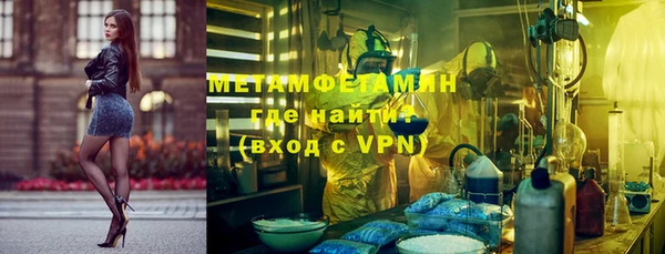 крисы Навашино
