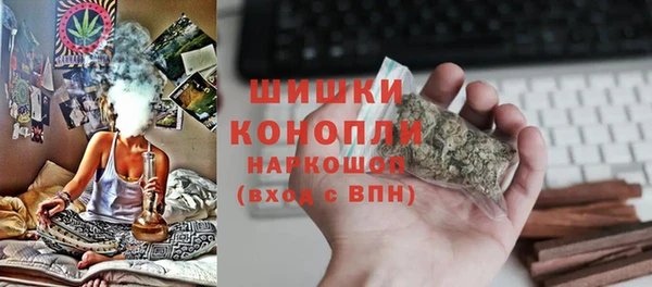 крисы Навашино