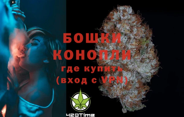 крисы Навашино
