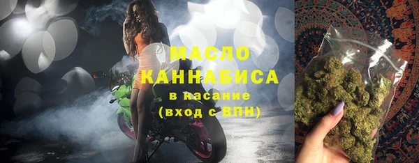 крисы Навашино