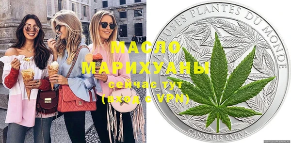 крисы Навашино