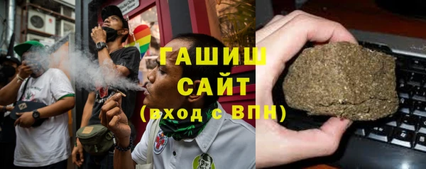 прущая мука Нефтекумск