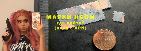 мдма Наволоки
