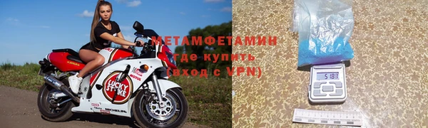 кокаин VHQ Надым