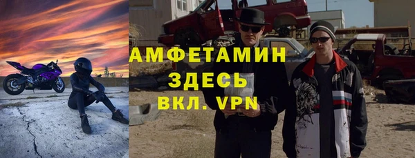 мдма Наволоки