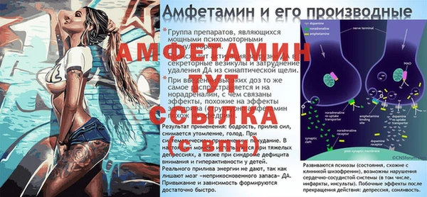 бутик Нея