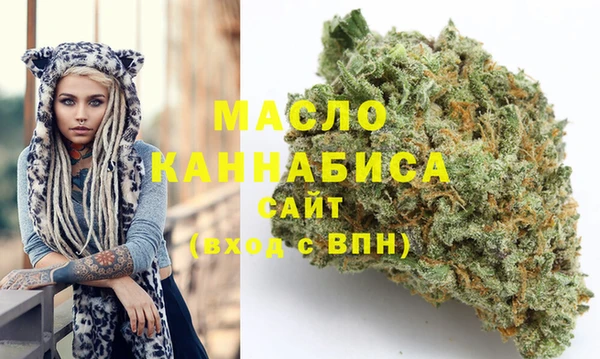 кокаин VHQ Надым