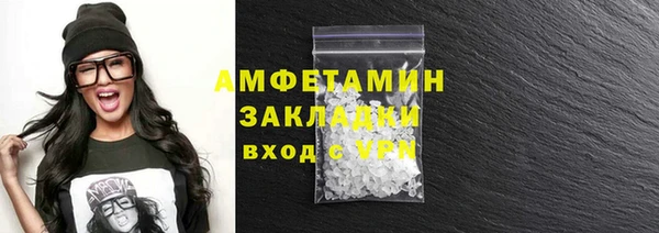 бутик Нея