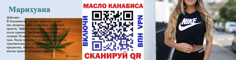 Дистиллят ТГК жижа  Крым 